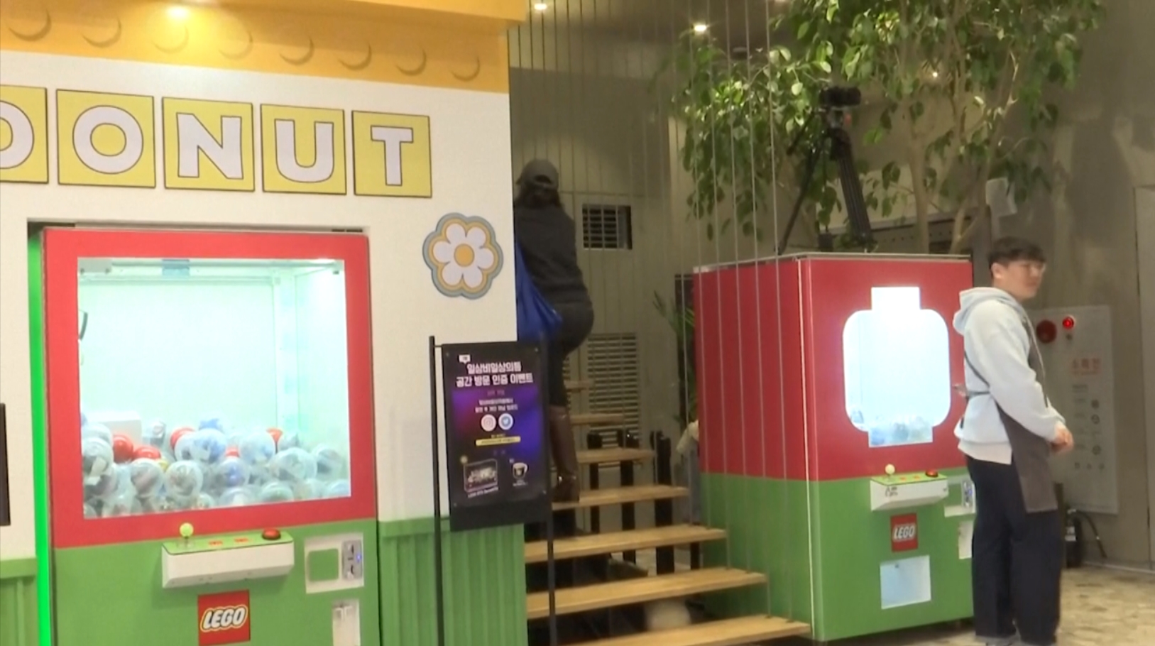  “LEGO” เปิดตัวร้านขายตัวต่อ ธีม Dynamite ของวง “BTS”