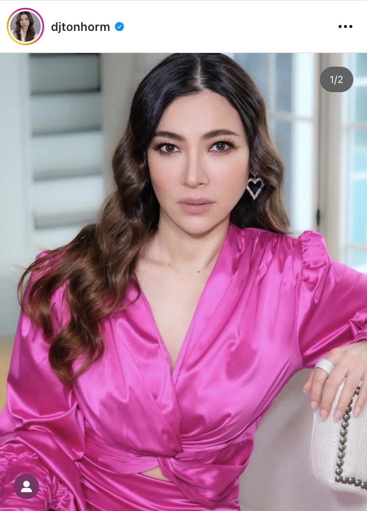 ต้นหอม สกุนตลา ขอร้อง อย่าโยนบาปให้พิธีกร ในกรณีรับงาน Forex 