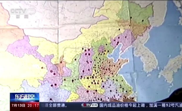 พ่อขี่จยย.ตะลอนทั่วจีน ตามหาลูกนาน 24 ปี จนได้พบกันอีกครั้ง พ่อขี่จยย.ตะลอนทั่วจีน ตามหาลูกนาน 24 ปี จนได้พบกันอีกครั้ง