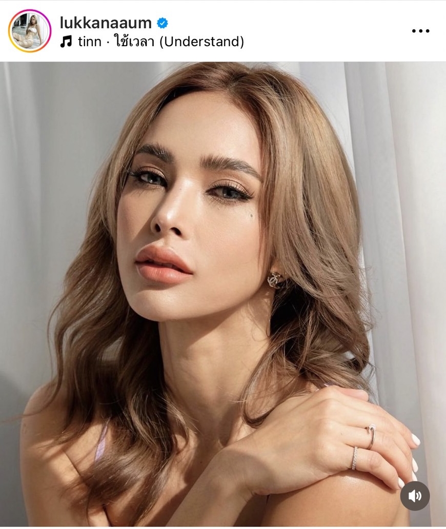 กำลังใจจาก แม่และนิวเคลียร์ ถึง อุ้ม ลักขณา หลังประกาศแยกทางสามี