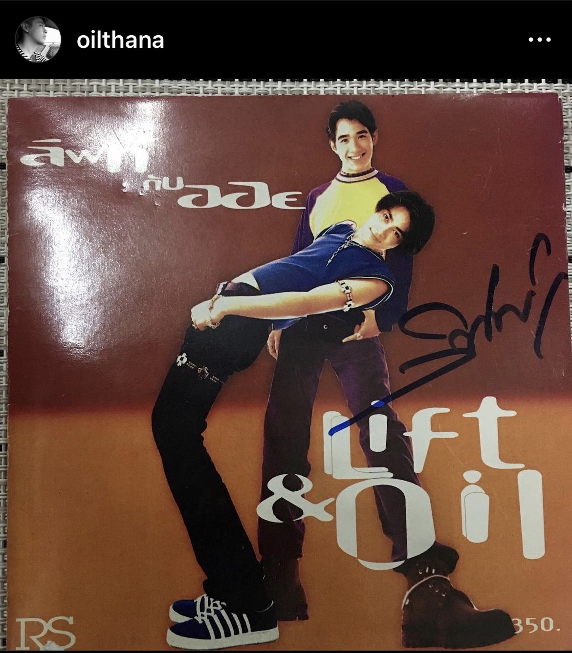 ออย ธนา ย้อนเล่าวีรกรรม ฉีกทุกกฏ จนผู้ใหญ่เรียกเตือน