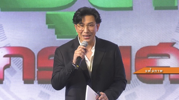 “หนุ่ม กรรชัย” ของขึ้นโพสต์เดือด “ถ้าใจกากก็อย่าปากเก่ง” (มีคลิป) “หนุ่ม กรรชัย” ของขึ้นโพสต์เดือด “ถ้าใจกากก็อย่าปากเก่ง” (มีคลิป)