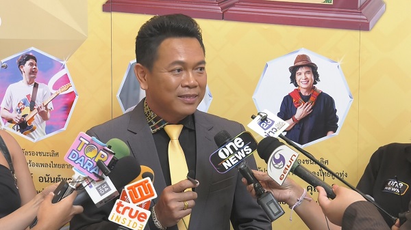 คำขอบคุณของ “มนต์แคน” ที่คว้าอันดับ 1 ยูทูบไทย 3 ปีซ้อน   (มีคลิป)