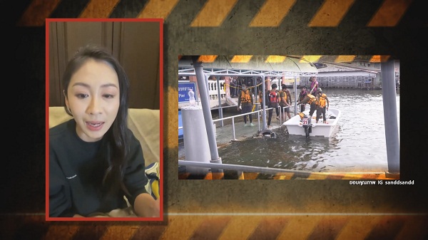  ไร้เงา “แซน วิศาพัช” ขอขมาแม่แต่ไลฟ์สดเคลียร์แทน (มีคลิป)