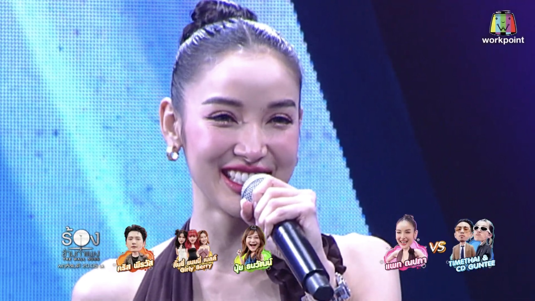 เขินหนัก แพท ณปภา ความลับแตกกลางรายการ ! หลังเจอหนุ่มคนนี้