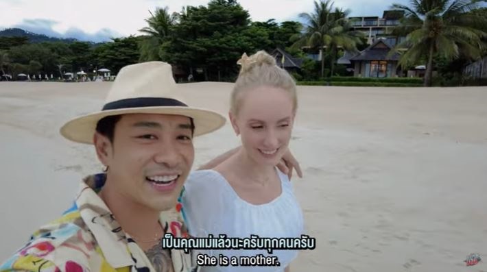 บอย พิษณุ ประกาศข่าวดี ภรรยาสาว อแมนด้า ตั้งท้องแล้ว!!