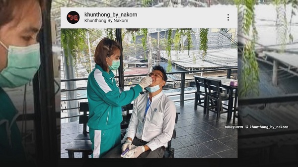 “เปิ้ล นาคร” จัดมาตรการร้านอาหารเข้มงวด (มีคลิป) “เปิ้ล นาคร” จัดมาตรการร้านอาหารเข้มงวด (มีคลิป)
