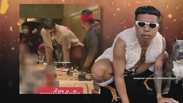 ขนมจีน  รีวิวร้านอาหารหรู ได้ปริมาณน้อยมาก  (มีคลิป)