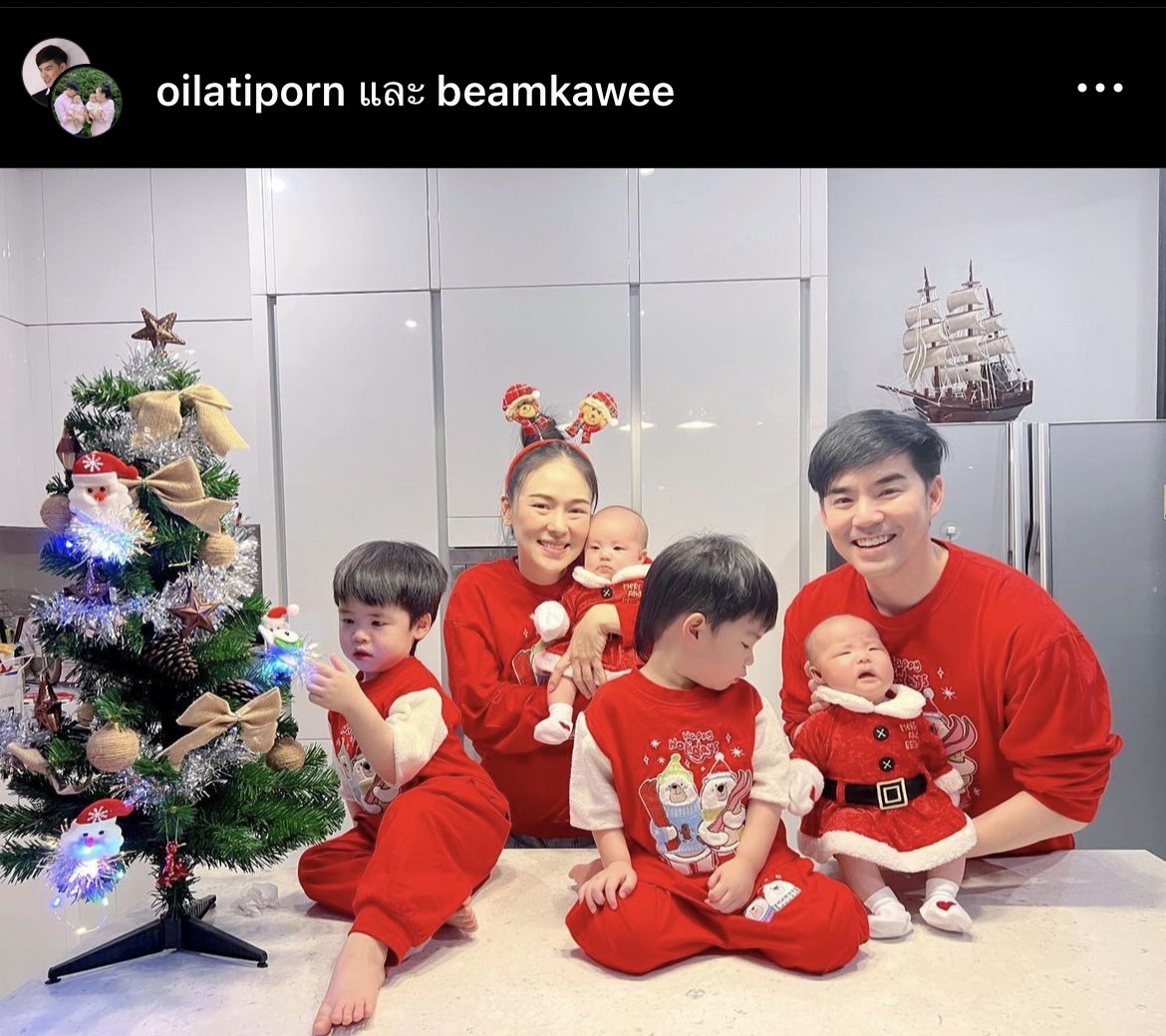 วอนช่วยกด Report ออย ภรรยา บีม กวี เตือนภัยอย่าหลงเชื่อเพจปลอม  ลั่น! คุณกำลังทำผิดกฎหมายอยู่