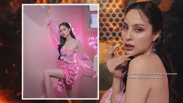 ฟังความ 2 ฝั่ง ขวัญ VS แม่บ้าน.. ปมดราม่า ใช้เยี่ยงทาส กินจานข้าวหมา ไม่จ่ายค่าแรง   (มีคลิป) 