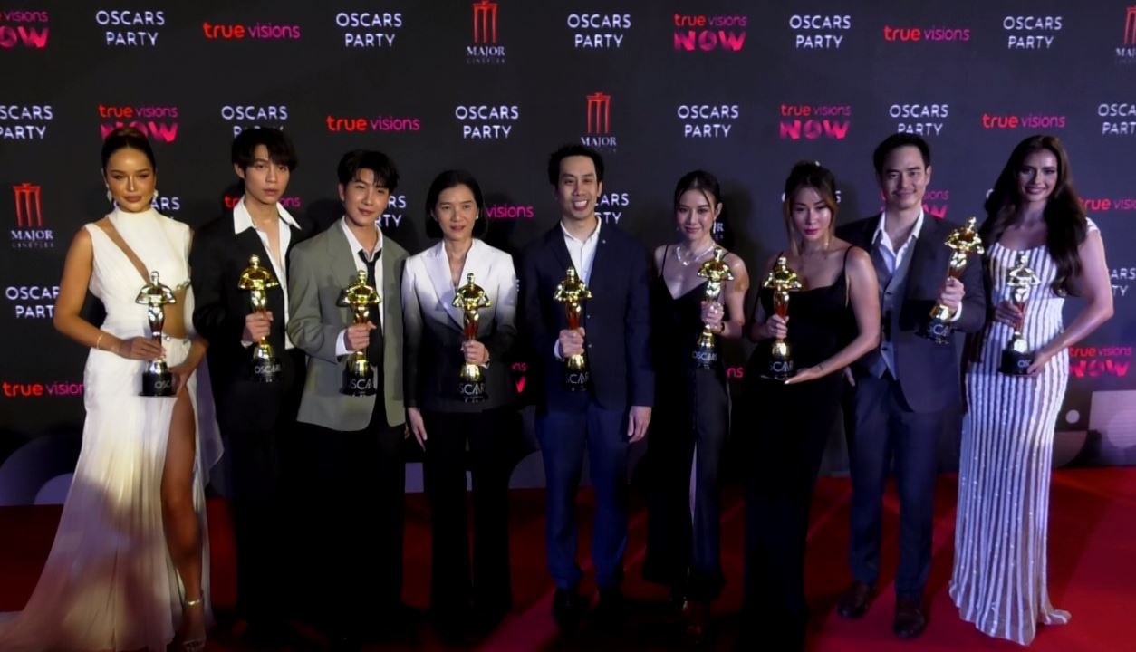 True Visions จัดกิจกรรม “Oscars Party” คนดังร่วมงานคับคั่ง