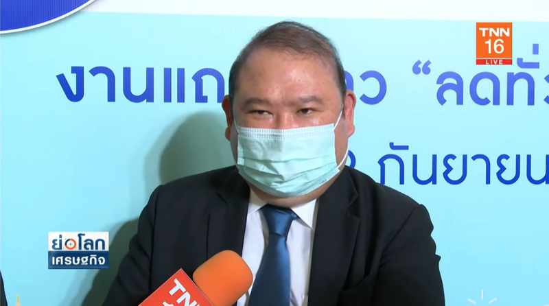 สมาคมสายการบินฯ เผย ภาครัฐ อนุมัติแผนขายเครื่องบินช้า! สมาคมสายการบินฯ เผย ภาครัฐ อนุมัติแผนขายเครื่องบินช้า!