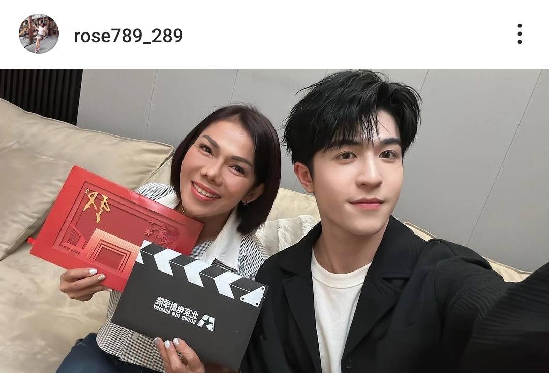 เตรียมเป็นเฟรชชี่ แพทริค ณัฐวรรธ์ สอบติดมหาวิทยาลัย TOP3 ของจีน 