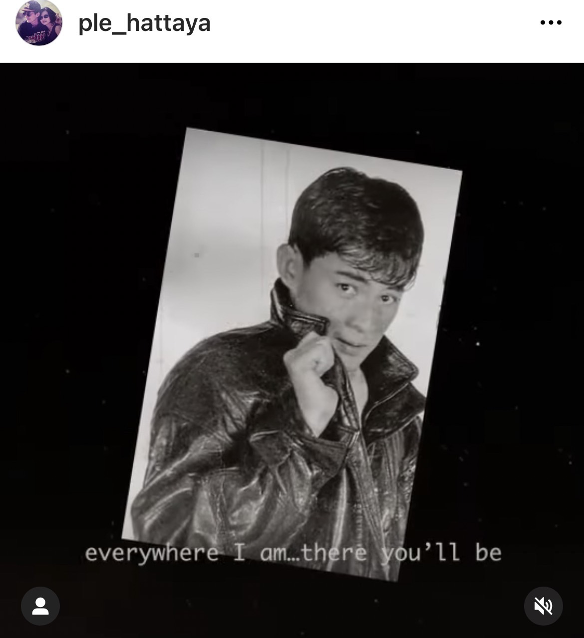 เปิ้ล หัทยา สุดคิดถึง 2 ปีที่จากกัน ตั้ว ศรัณยู เปิ้ล หัทยา สุดคิดถึง 2 ปีที่จากกัน ตั้ว ศรัณยู