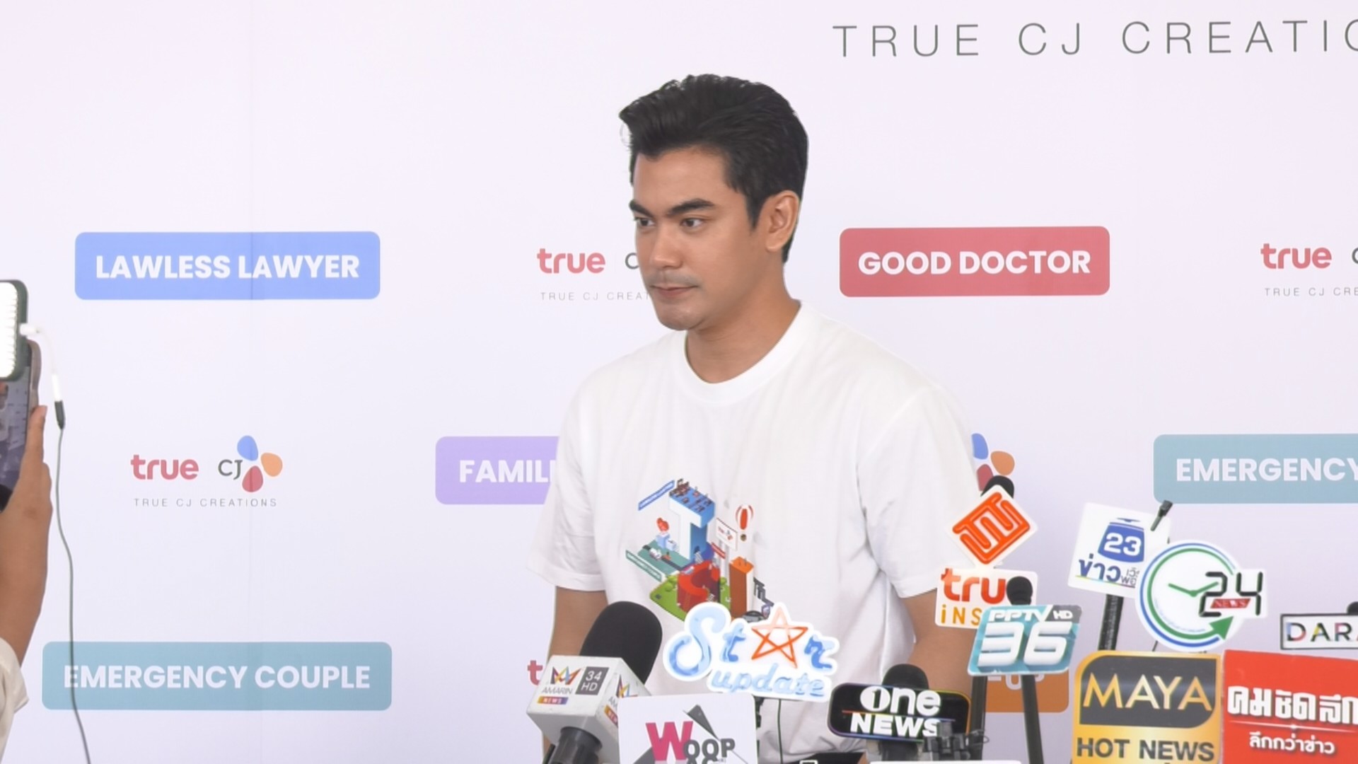 ซึ่งกันและกัน ฌอห์ณ จินดาโชติ เผยคอนเซ็ปท์การ์ดแต่งงาน
