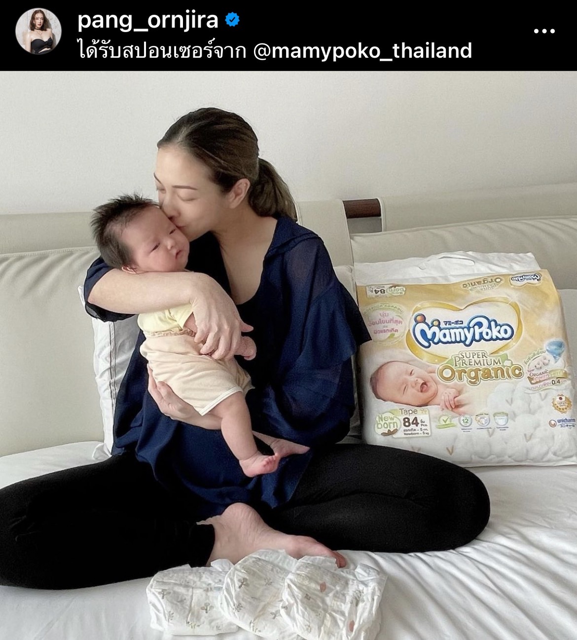 แป้ง อรจิรา พาลูกสาว เช็คอินถึงเมืองไทยแล้ว