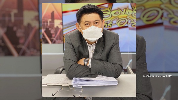 “จินตหรา” เปิดใจสาเหตุลบ MV หลัง “ลุงพล” โดนจับ (มีคลิป) “จินตหรา” เปิดใจสาเหตุลบ MV หลัง “ลุงพล” โดนจับ (มีคลิป)