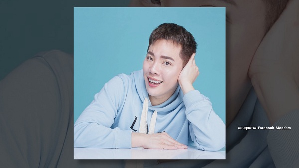 “เป้ย ปานวาด” เล่าย้อนเหตุการณ์ครอบครัว  (มีคลิป)