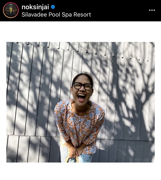 นก สินจัย เผยความรู้สึก ภาพยนตร์เรื่อง ช่างมันฉันไม่แคร์ กลับมาฉายอีกครั้ง! นก สินจัย เผยความรู้สึก ภาพยนตร์เรื่อง ช่างมันฉันไม่แคร์ กลับมาฉายอีกครั้ง!