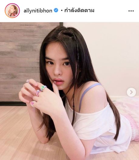 สุดปัง! แอลลี่ เฟรชชี่คนใหม่ ของมหาวิทยาลัยดนตรีร่วมสมัยระดับโลก