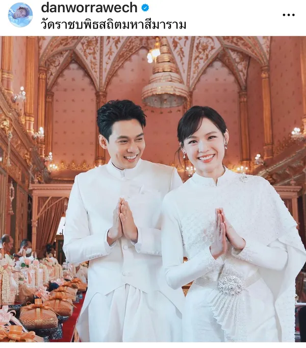 แดน-แพทตี้ อัปเดตรอย้ายเข้าบ้านใหม่ พร้อมเตรียมร่างกายมีเบบี๋ แดน-แพทตี้ อัปเดตรอย้ายเข้าบ้านใหม่ พร้อมเตรียมร่างกายมีเบบี๋