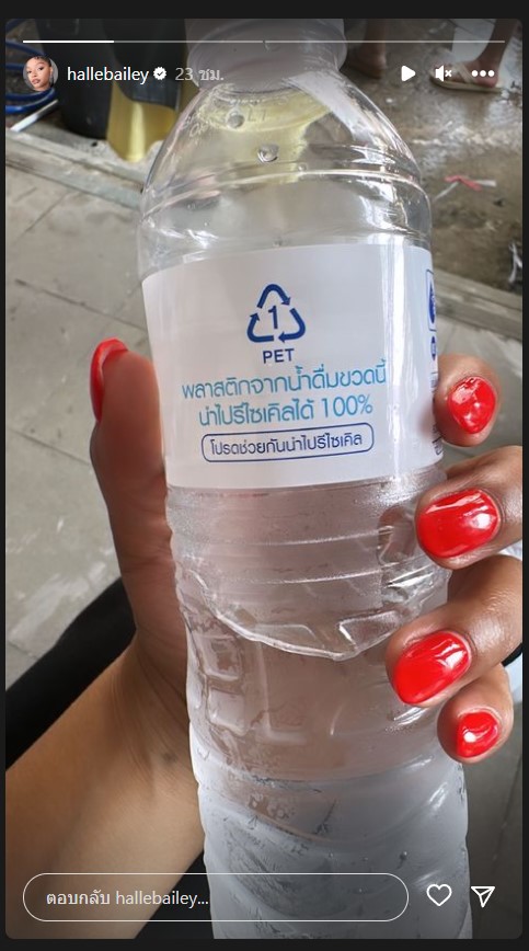 นางเอก The Little Mermaid เยือนประเทศไทย