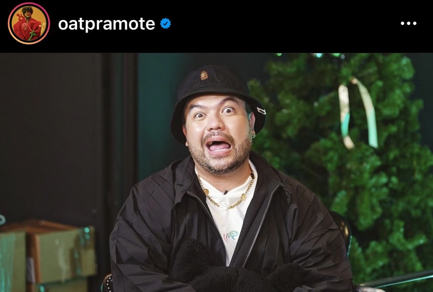 โอ๊ต ปราโมทย์ โพสต์ภาพเศร้า แฟนคลับแห่ส่งกำลังใจ 