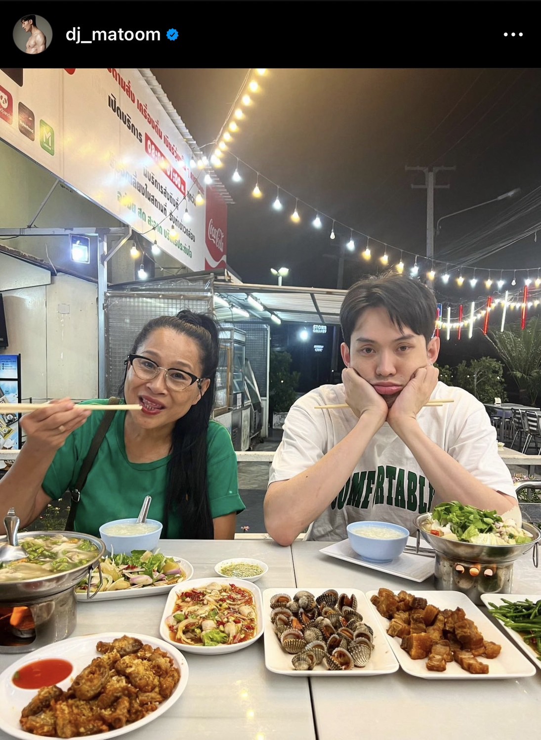 เริ่มโปรเจกต์ใหม่! ดีเจมะตูม ทุ่มทุนสร้าง ร้านอาหารดนตรีสด บรรจุคนได้เป็นพัน เริ่มโปรเจกต์ใหม่! ดีเจมะตูม ทุ่มทุนสร้าง ร้านอาหารดนตรีสด บรรจุคนได้เป็นพัน