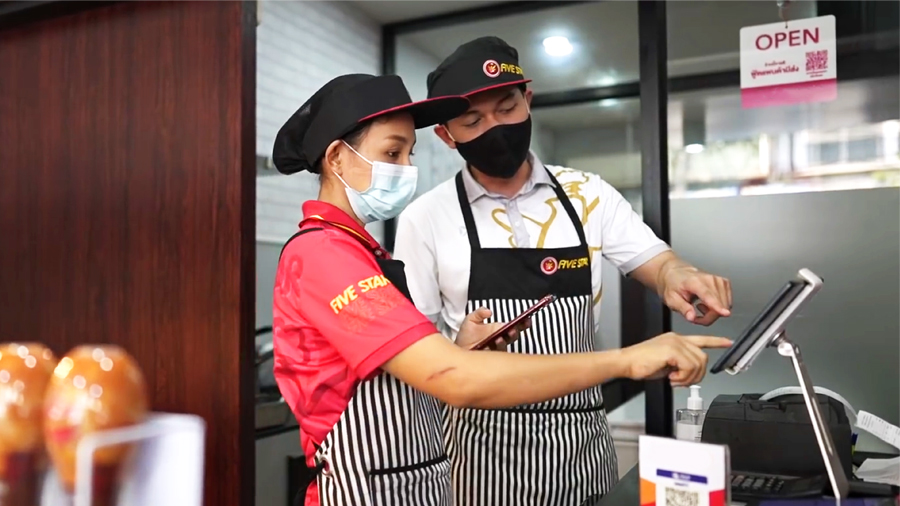 ห้าดาว สร้างอาชีพให้คนไทยแบบ SUCCESS MADE EASY ยุคนี้อะไรๆก็ง่าย ห้าดาว สร้างอาชีพให้คนไทยแบบ SUCCESS MADE EASY ยุคนี้อะไรๆก็ง่าย