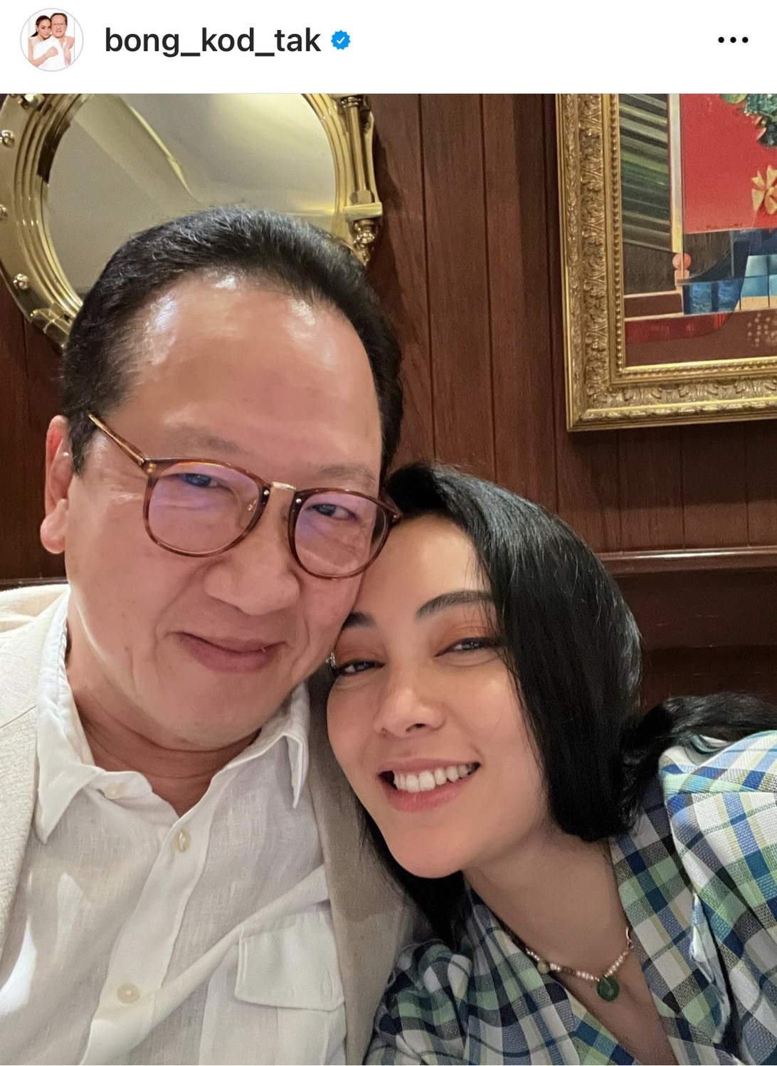 ตั๊ก บงกช โพสต์ภาพทะเบียนสมรส ฟาดชาวเน็ตแซะหาว่าเป็นเมียน้อย!! 