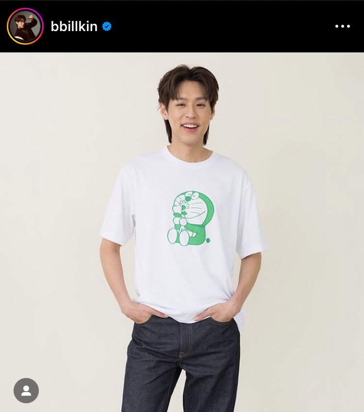 ปังไม่หยุด! บิวกิ้น พุฒิพงศ์ ประกาศเพิ่มรอบคอนเสิร์ต