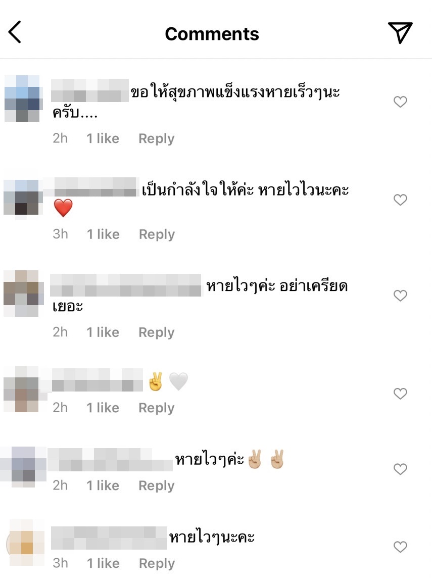 ออฟฟี่ ความดันขึ้น 200 หมอเผยเสี่ยงเส้นเลือดในสมองแตก! ออฟฟี่ ความดันขึ้น 200 หมอเผยเสี่ยงเส้นเลือดในสมองแตก!