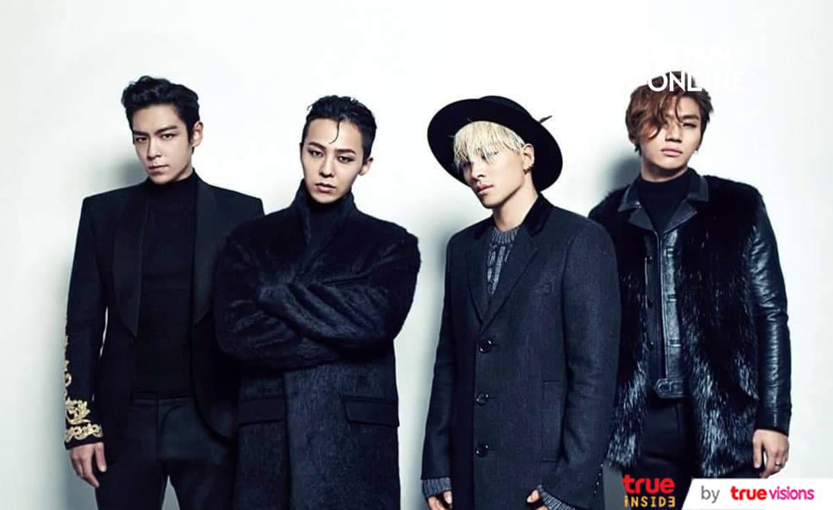 Big Bang 3