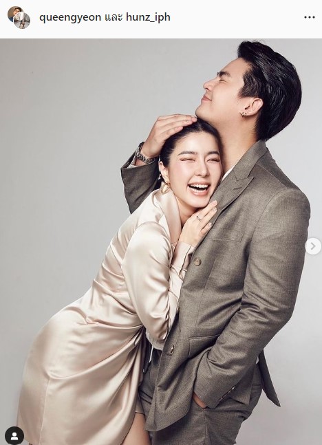 ไม่ติดถ้ามีทายาทก่อนแต่ง คุณแม่ จียอน ไฟเขียว! หลังพา ฮั่น เจอครอบครัว