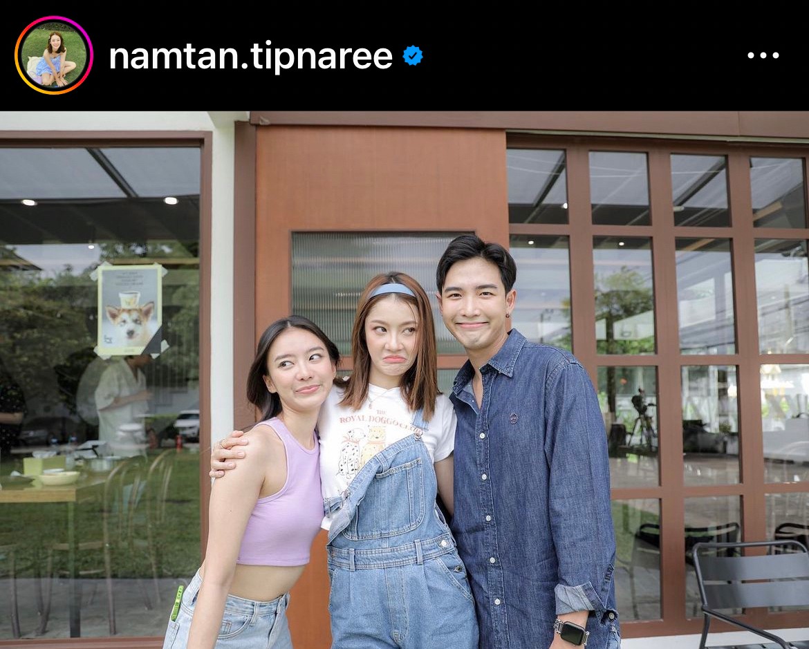พลัสเตอร์ เผยสาเหตุทะเลาะ น้ำตาล จนถึงขั้นเลิกคบ!