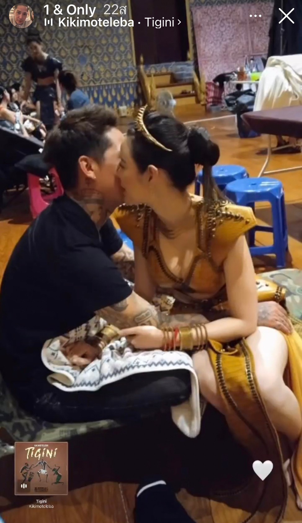 ไอซ์ ปรีชญา ได้เวลาเปิดตัวหวานใจ เสิร์ฟความหวานส่งท้ายปี!