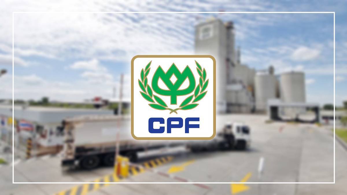 CPF รายงานยอดขายไตรมาส 3 ปีนี้ อยู่ที่  144,498 ล้านบาท  แจงต้นทุนสูง ราคาสุกรตกต่ำ กระทบการดำเนินงาน 