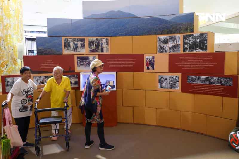 คิดถึง...สมเด็จย่า “ตชด. รฦก” สืบสานพระราชปณิธาน ที่มีต่องาน ตชด. คิดถึง...สมเด็จย่า “ตชด. รฦก” สืบสานพระราชปณิธาน ที่มีต่องาน ตชด.