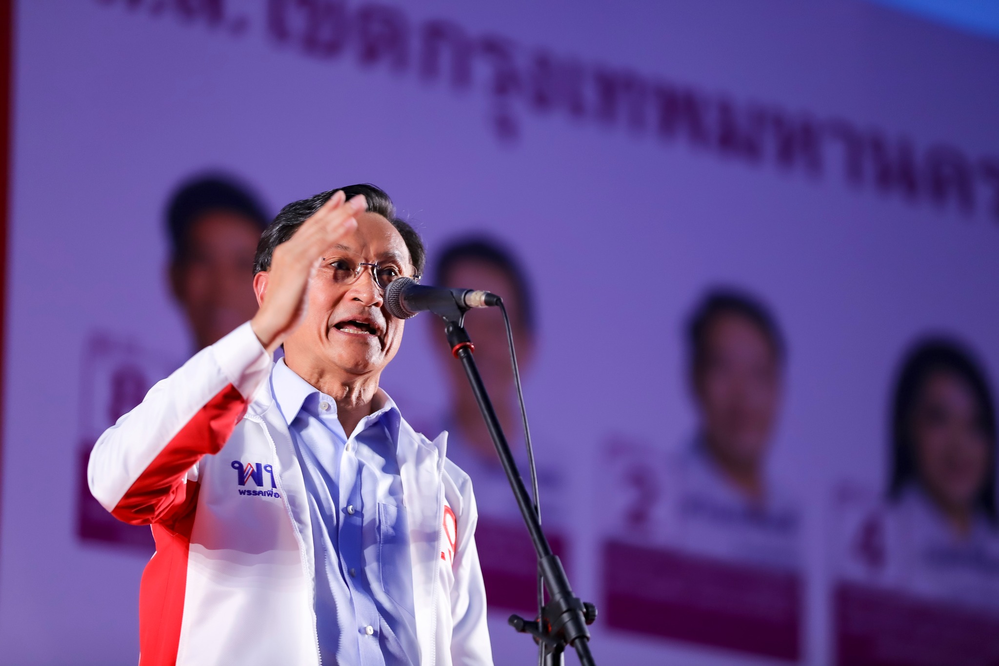 เลือกตั้ง 2566 ประวัติ จาตุรนต์ ฉายแสง ว่าที่ ส.ส.บัญชีรายชื่อ พรรคเพื่อไทย