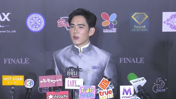 “อ๊อฟ ศุภณัฐ” ปลงดราม่า รับเข็ด ถ้ามีแฟนจะไม่เปิดตัว   (มีคลิป)