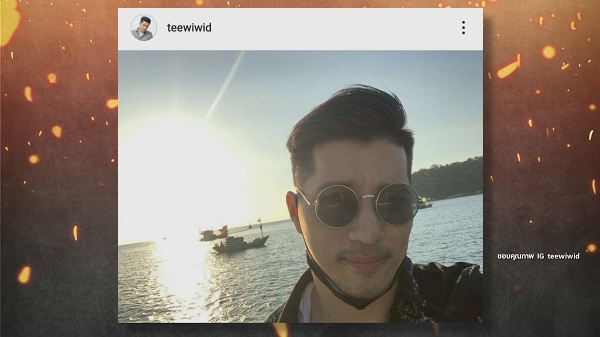 “ตี๋ วิวิศน์” ไม่อยากรับรู้เรื่องอดีตแฟนสาว พร้อมมูฟออนรักษาสภาพจิตใจ  (มีคลิป) 