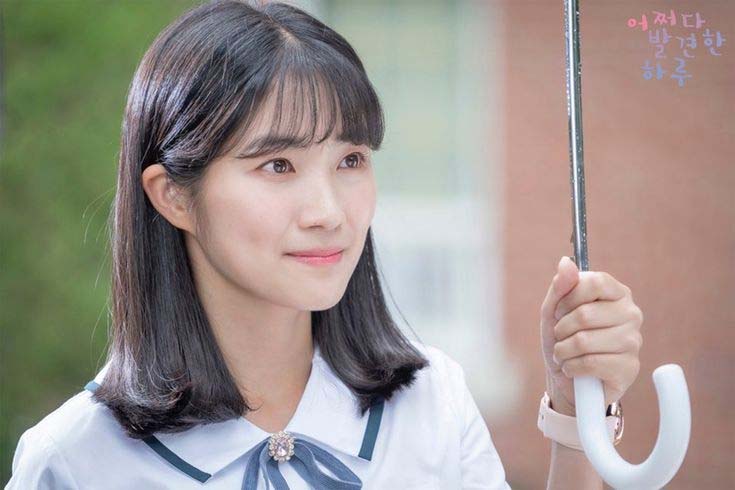 extraordinary you kim hyeyoon