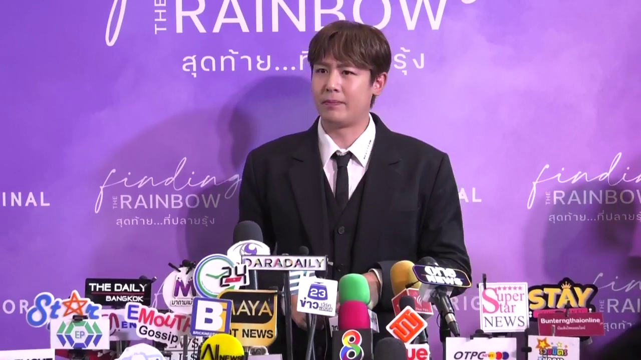 นิชคุณ 2PM รับไม่ได้รู้ข่าว หลังชาวเน็ตแชร์ภาพว่ายน้ำข้ามแม่น้ำฮัน นิชคุณ 2PM รับไม่ได้รู้ข่าว หลังชาวเน็ตแชร์ภาพว่ายน้ำข้ามแม่น้ำฮัน