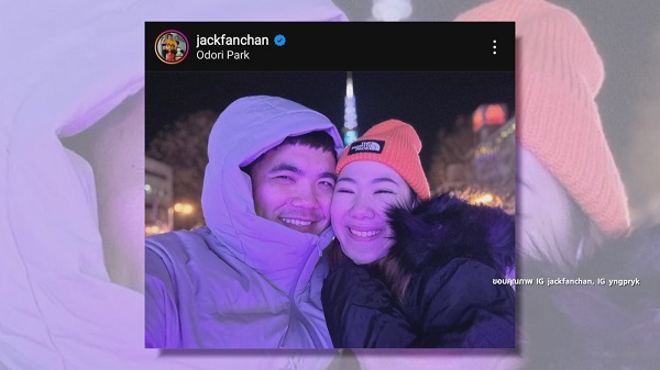 “แจ็ค แฟนฉัน” ยืนยัน คลิปหลอกดาราขายของ เป็นแค่คอนเทนต์   (มีคลิป)