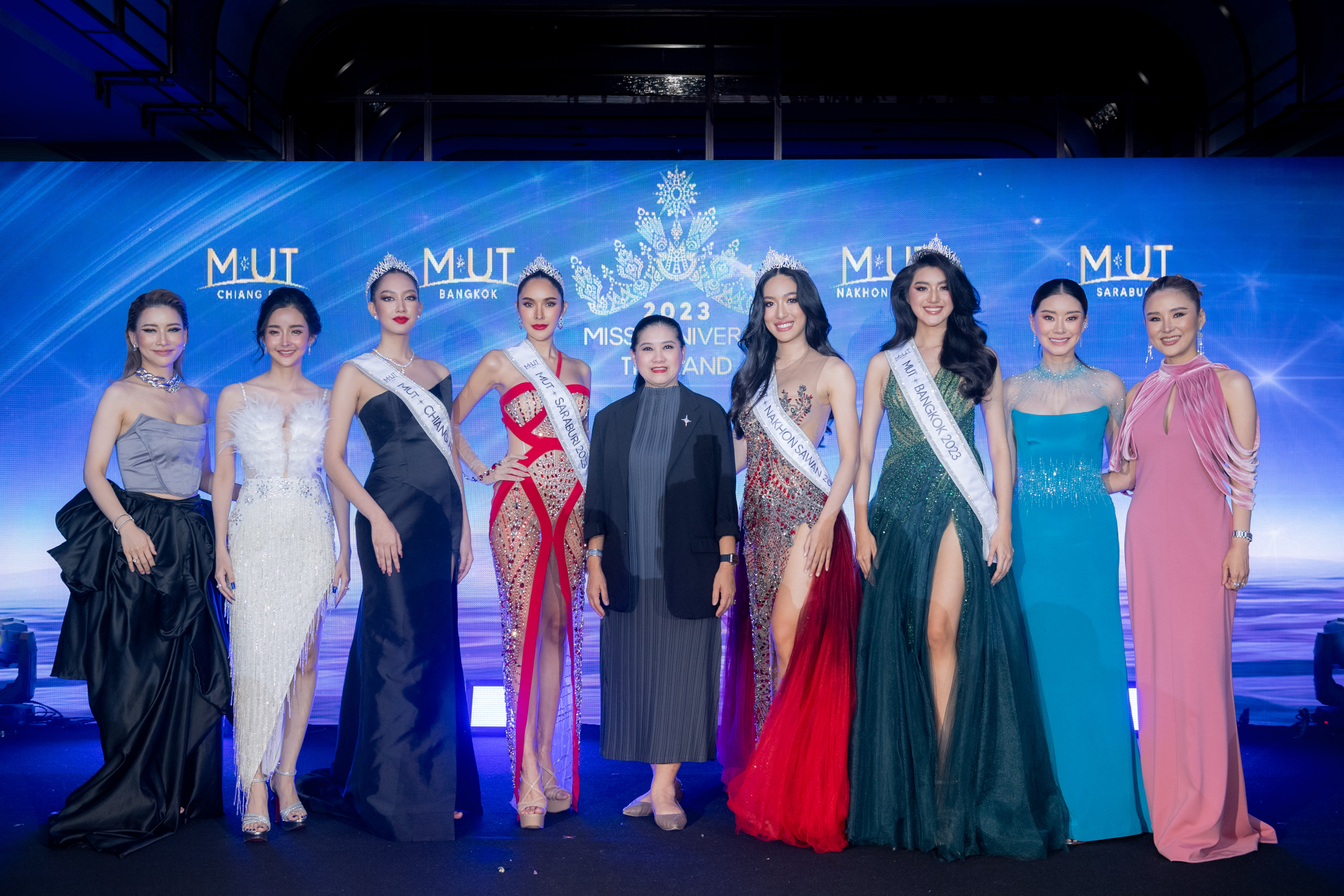 เผยโฉม MUT 2023 4 จังหวัด ในงาน Extra Ordinary Night to The Universe เผยโฉม MUT 2023 4 จังหวัด ในงาน Extra Ordinary Night to The Universe
