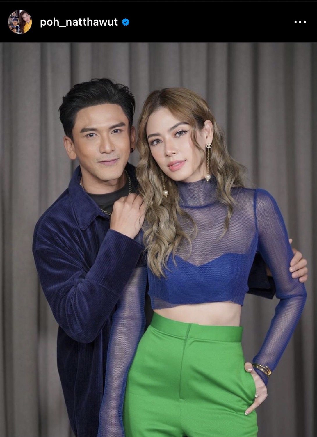 ป๋อ-เอ๋ ออกจากโรงพยาบาลเเล้ว พร้อมบอก ลูกชายทั้ง 2 ปลอดภัยดี ป๋อ-เอ๋ ออกจากโรงพยาบาลเเล้ว พร้อมบอก ลูกชายทั้ง 2 ปลอดภัยดี