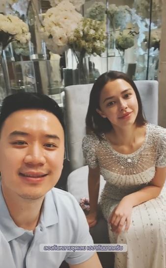 โน้ต วิเศษ ควงว่าที่เจ้าสาว แพทริเซีย ลองชุดแต่งงาน 