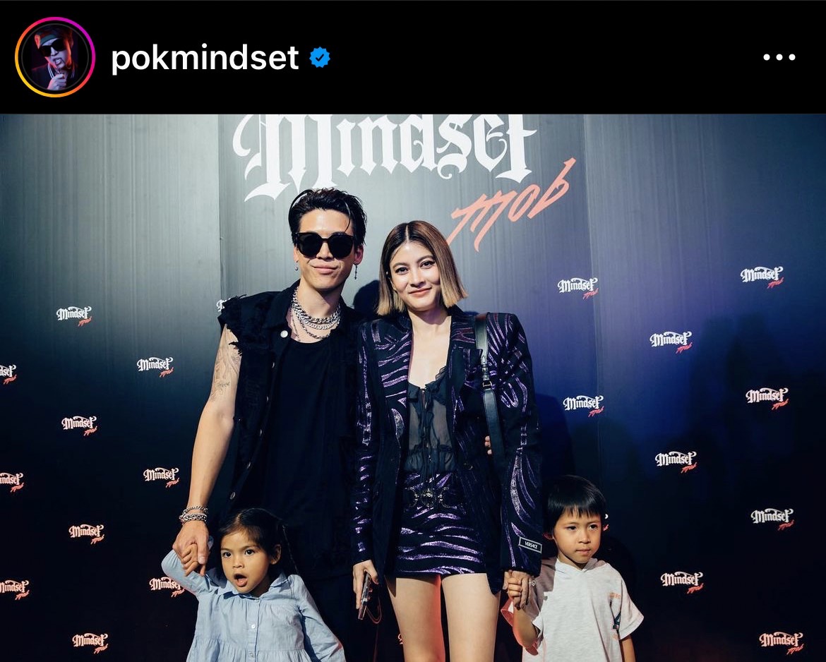 ป๊อก ภัสสรกรณ์ โพสต์ซึ้ง ขอบคุณครอบครัว ที่เป็นพลังบวกให้เสมอ... ป๊อก ภัสสรกรณ์ โพสต์ซึ้ง ขอบคุณครอบครัว ที่เป็นพลังบวกให้เสมอ...