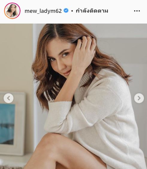 ฟ้องหลักแสน!! หมิว สิริลภัส เอาผิดถึงที่สุด กรณีถูกด่าหยาบคาย