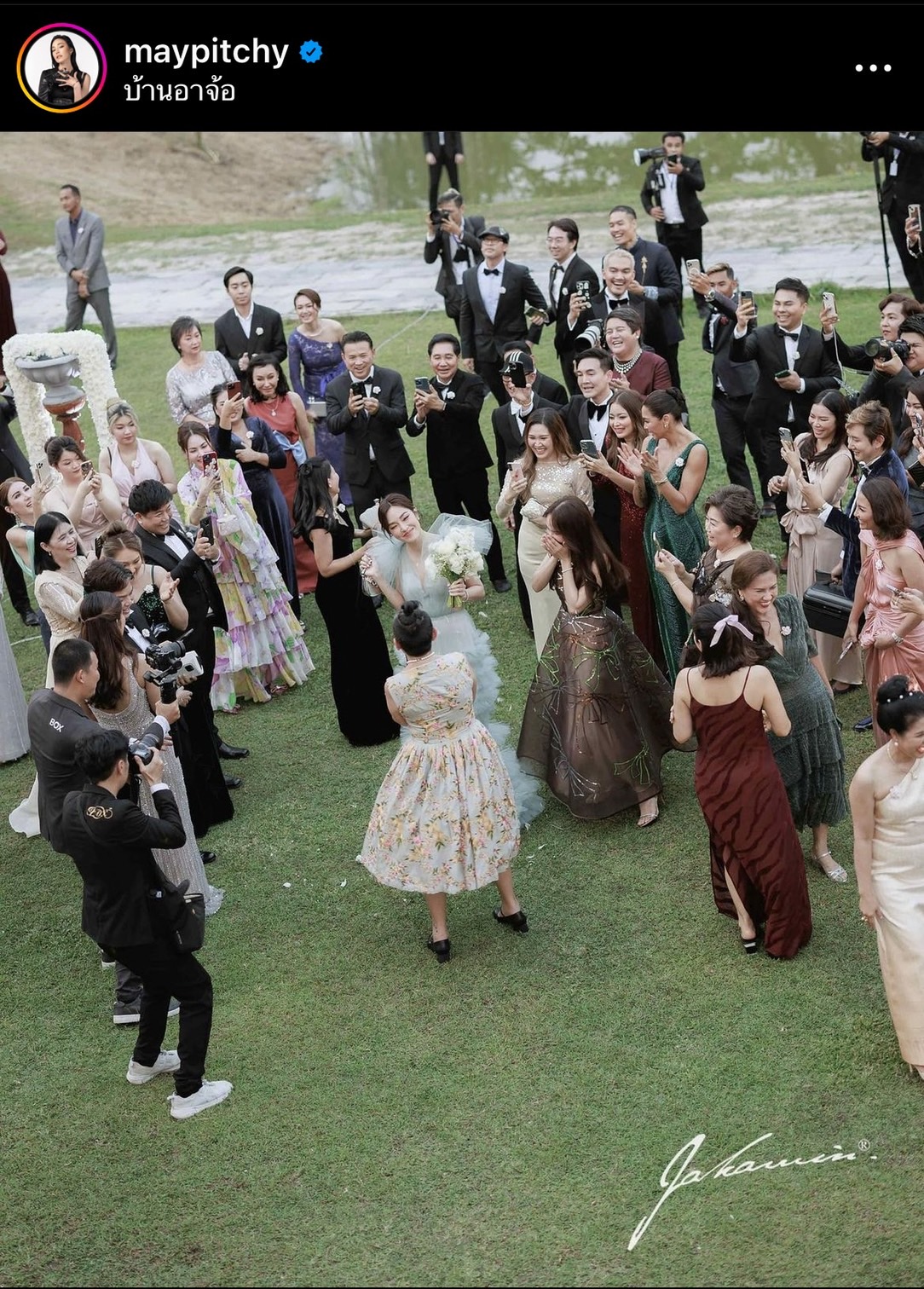 เมย์ พิชญ์นาฏ ฟาดกลับชาวเน็ต ปมชุดแย่งซีนงานแต่ง ปอย ลั่น! คนรู้กาลเทศะจะไม่พูดแบบนี้